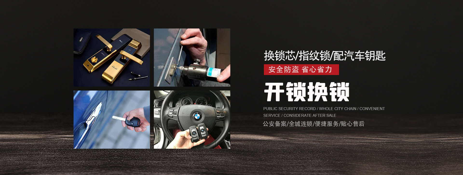 云南banner01